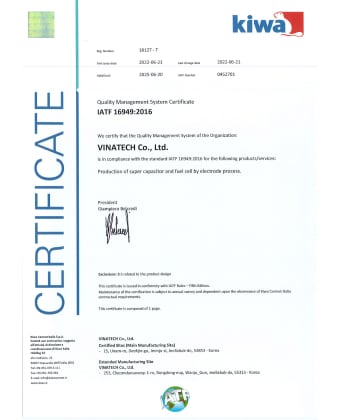 Hy-Cap 验证明细 IATF 16949:2016 证书